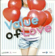Value Of Love-WEB